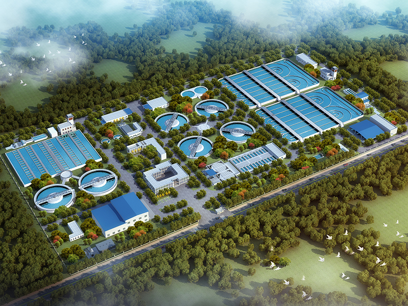 泰安市第二污水处理厂