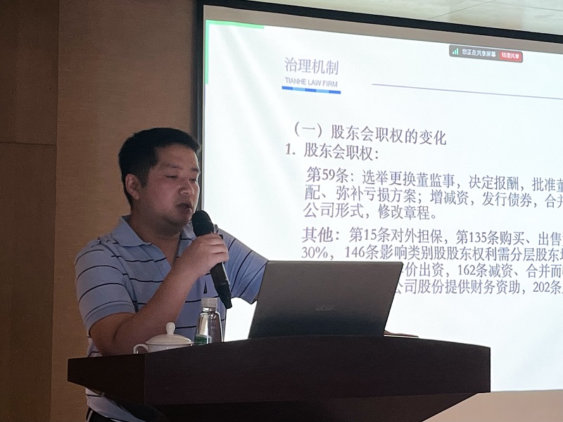 中辰集团中环环？剐隆豆痉ā放嘌到沧，为高质量发展注入新动能